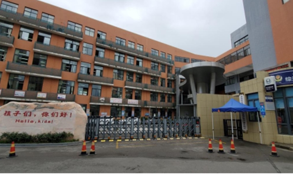 爱心雨伞，情满校园——舟山耀世·三农汇向城东小学开展爱心伞定向捐赠活动